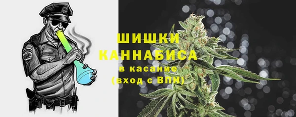 а пвп мука Нязепетровск