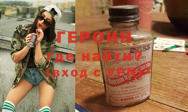 хмурый Бутурлиновка