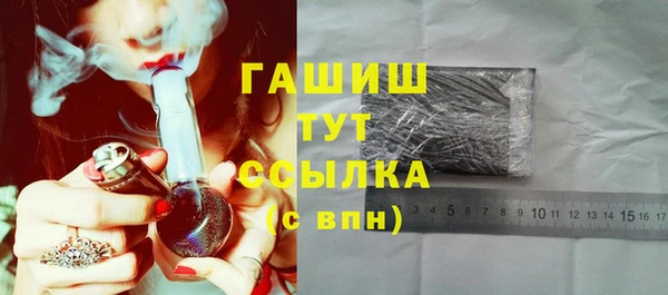 скорость mdpv Нягань