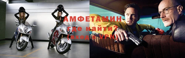 скорость mdpv Валдай