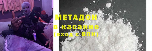 а пвп мука Нязепетровск