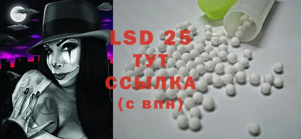 скорость mdpv Валдай