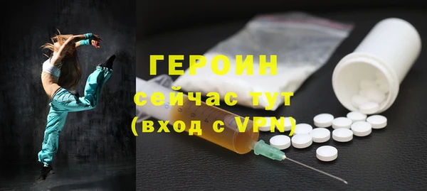 скорость Остров