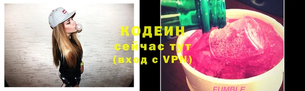 а пвп мука Нязепетровск