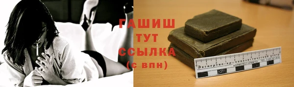 скорость mdpv Нягань