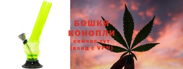 скорость mdpv Нягань