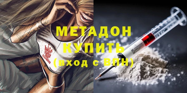 а пвп мука Нязепетровск