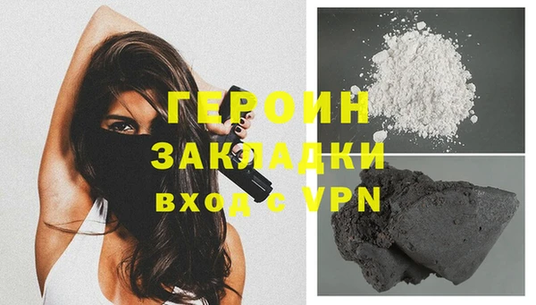скорость mdpv Нягань