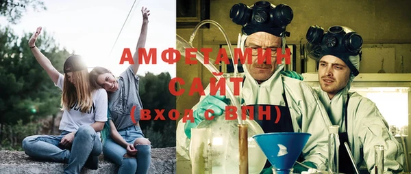 скорость mdpv Нягань