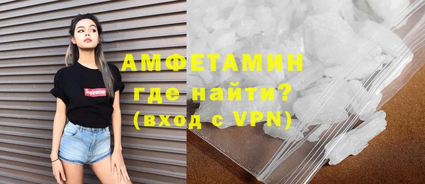скорость mdpv Нягань