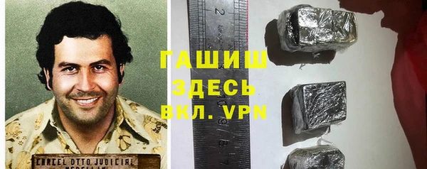 скорость mdpv Нягань