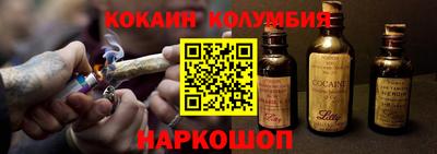 меф Азнакаево