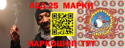 марихуана Абинск