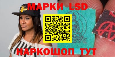 ALPHA-PVP Абакан
