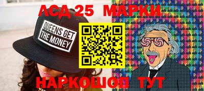 марихуана Абинск