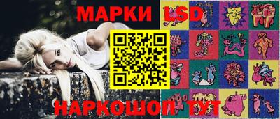 стаф Абинск