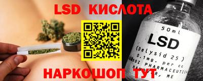 молекула духа Азнакаево