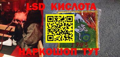 марихуана Абинск