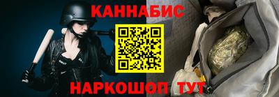 меф Азнакаево