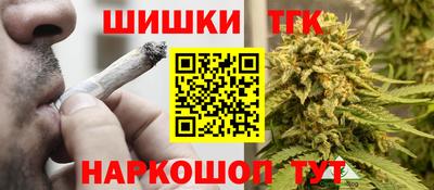 молекула духа Азнакаево