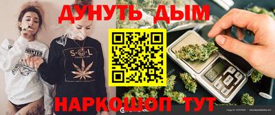 ALPHA-PVP Абакан