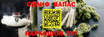 ALPHA-PVP Абакан