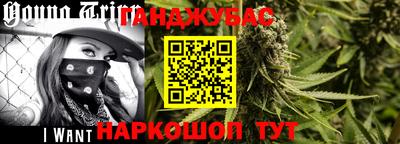 молекула духа Азнакаево