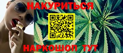 молекула духа Азнакаево