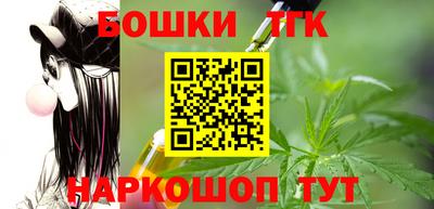 ALPHA-PVP Абакан