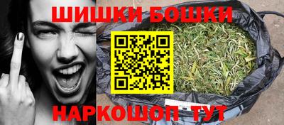 ALPHA-PVP Абакан