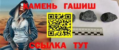 марихуана Абинск