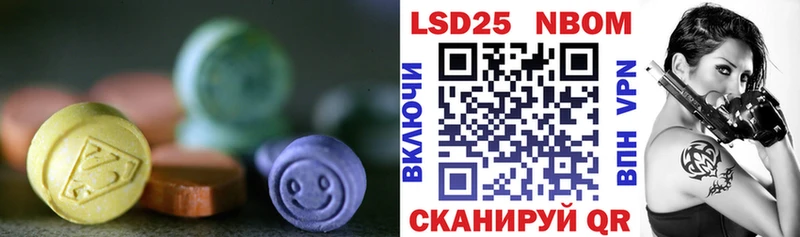 LSD-25 экстази ecstasy  darknet Telegram  Ангарск  MEGA как зайти 